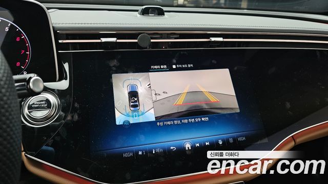 Mercedes-Benz E-Class 2026 — photo 16