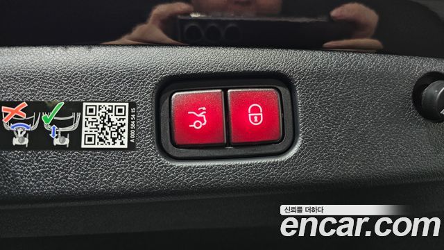 Mercedes-Benz E-Class 2026 — photo 20