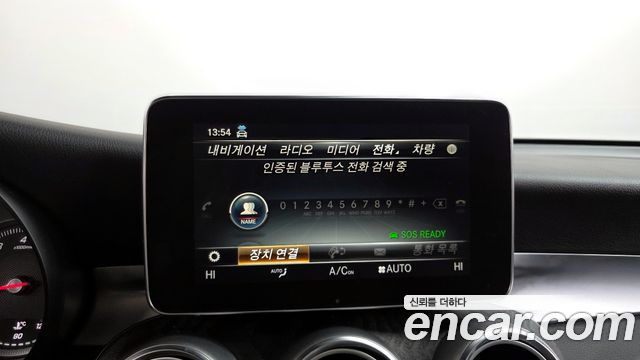 Mercedes-Benz GLC-Class 2019 — photo 16