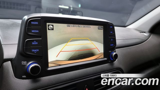 Hyundai Kona 2020 — photo 15