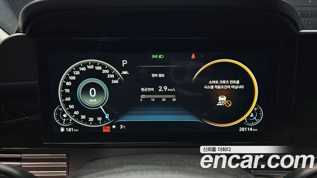 Hyundai Grandeur 2023 — photo 8