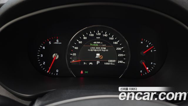 Kia Sorento 2018 — photo 8