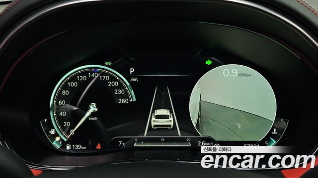 Genesis GV70 2023 — photo 8