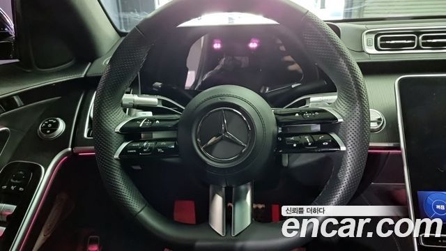 Mercedes-Benz S-Class 2024 — photo 9