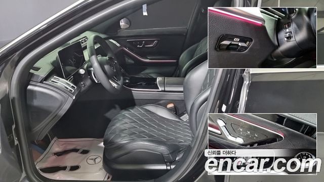 Mercedes-Benz S-Class 2024 — photo 10