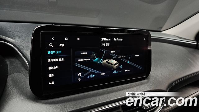Hyundai Santafe 2022 — photo 16