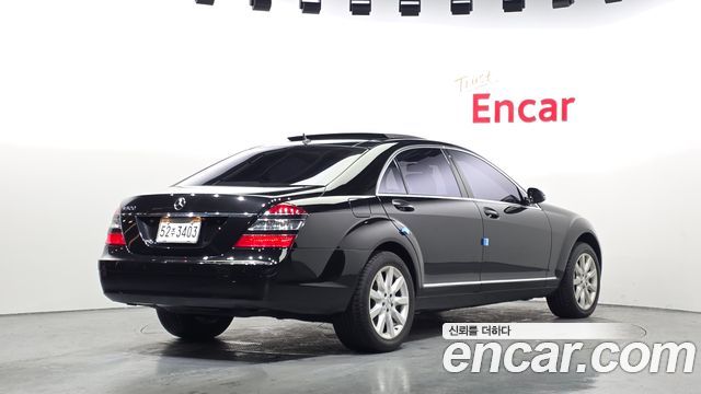 Mercedes-Benz S-Class 2007 — photo 2