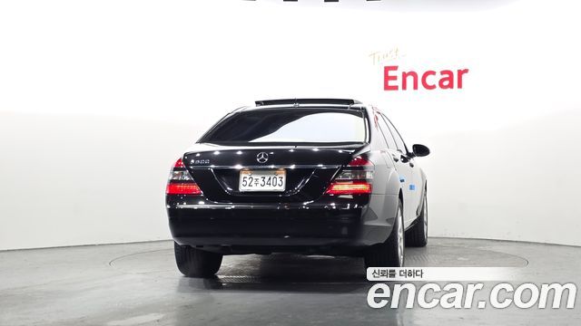 Mercedes-Benz S-Class 2007 — photo 4
