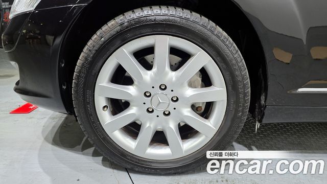 Mercedes-Benz S-Class 2007 — photo 5