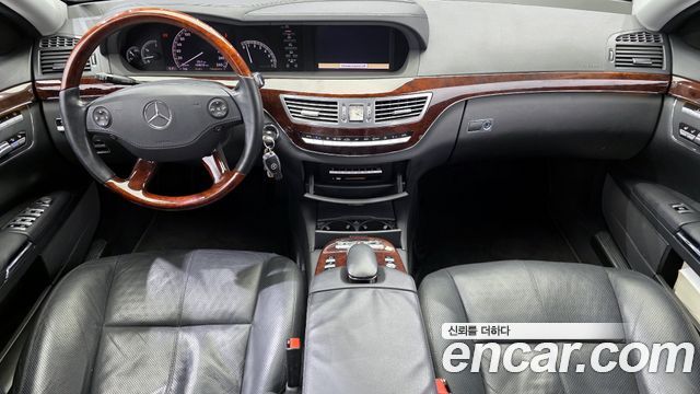Mercedes-Benz S-Class 2007 — photo 7