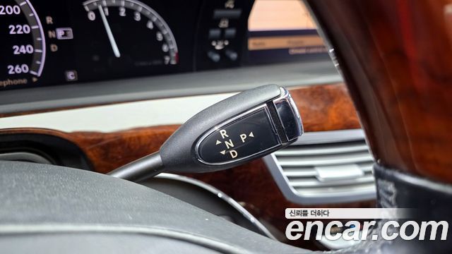 Mercedes-Benz S-Class 2007 — photo 9