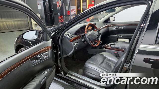 Mercedes-Benz S-Class 2007 — photo 10