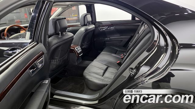 Mercedes-Benz S-Class 2007 — photo 11