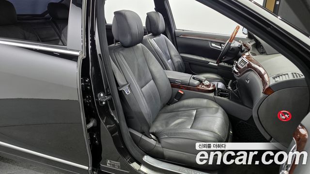 Mercedes-Benz S-Class 2007 — photo 12