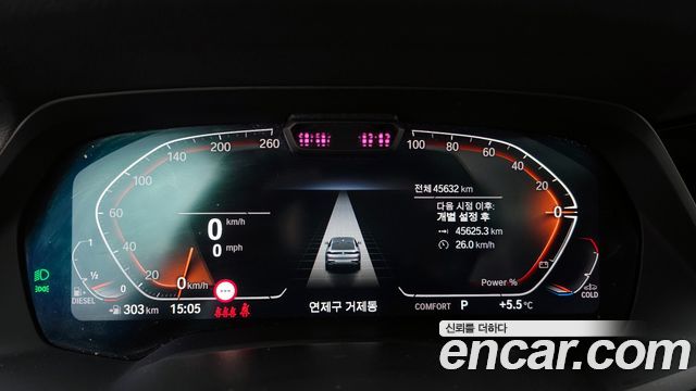 BMW X6 2023 — photo 8