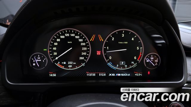 BMW X6 2015 — photo 8