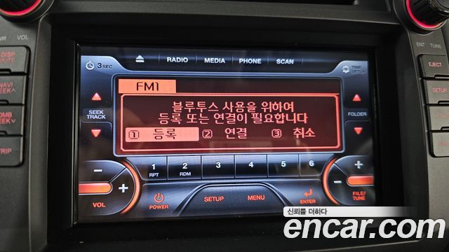 Kia Sportage 2014 — photo 16