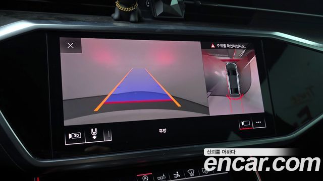 Audi A7 2020 — photo 14