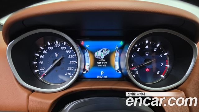 Maserati Ghibli 2017 — photo 8