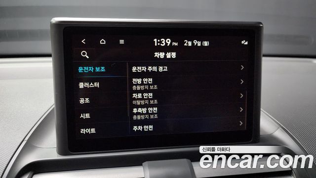 Hyundai Casper 2022 — photo 16