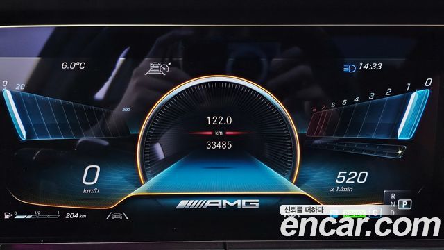 Mercedes-Benz CLS-Class 2023 — photo 8