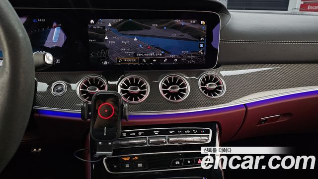Mercedes-Benz CLS-Class 2023 — photo 14