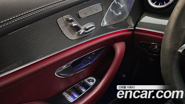 Mercedes-Benz CLS-Class 2023 — photo 16
