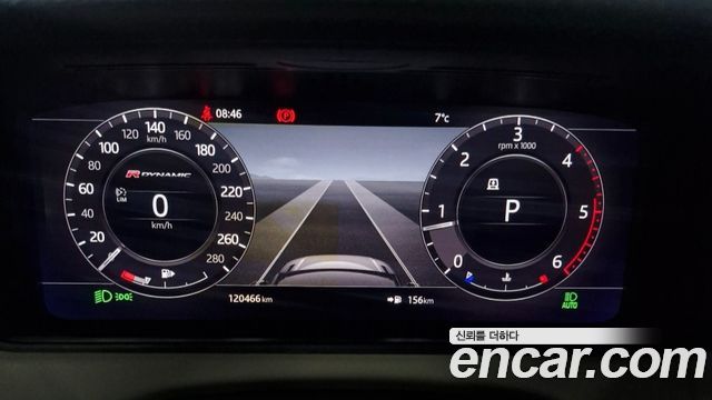 Land Rover Range Rover Velar 2018 — photo 8