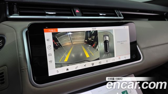 Land Rover Range Rover Velar 2018 — photo 14
