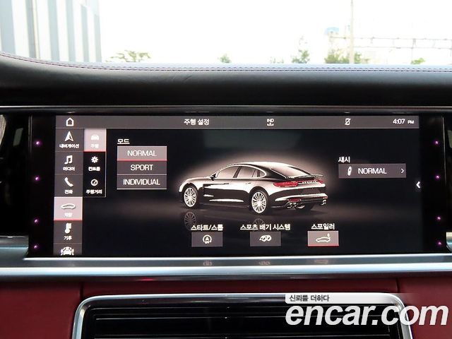 Porsche Panamera 2018 — photo 12