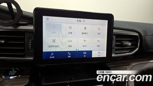Ford Explorer 2021 — photo 14
