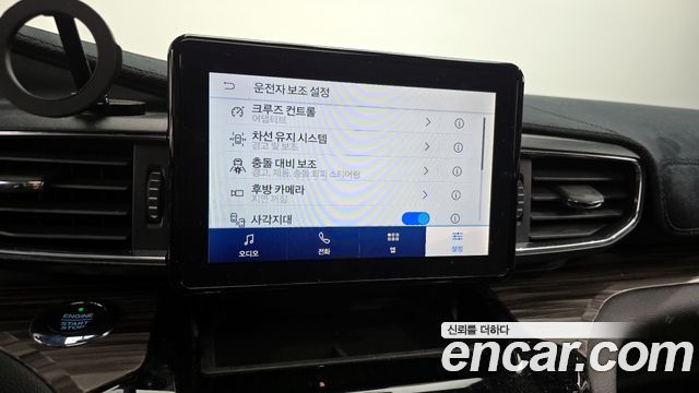 Ford Explorer 2021 — photo 16