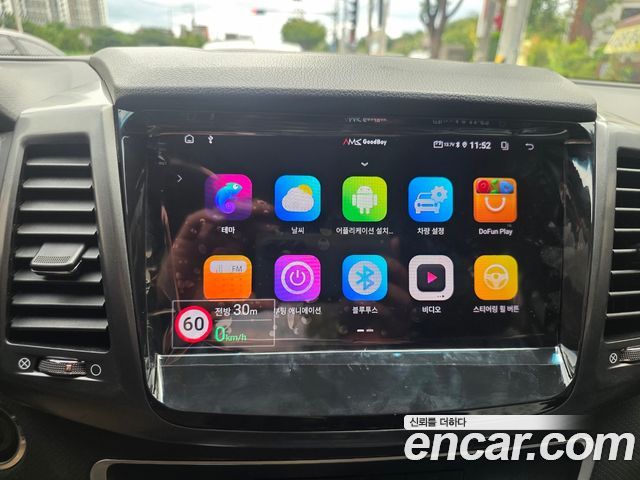 KG Mobility Rexton 2021 — photo 15