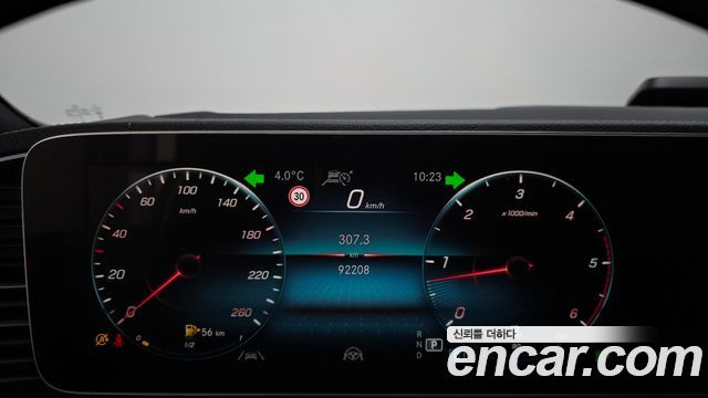 Mercedes-Benz GLE-Class 2021 — photo 8