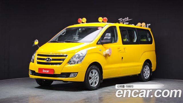 Hyundai Starex 2017 — photo 1