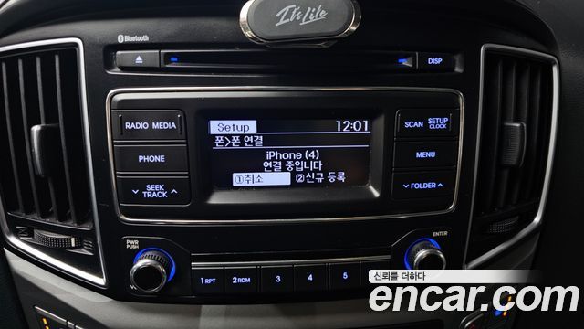 Hyundai Starex 2017 — photo 16
