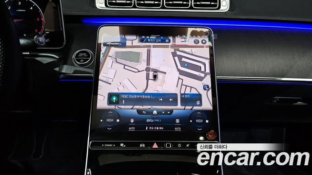 Mercedes-Benz S-Class 2022 — photo 12