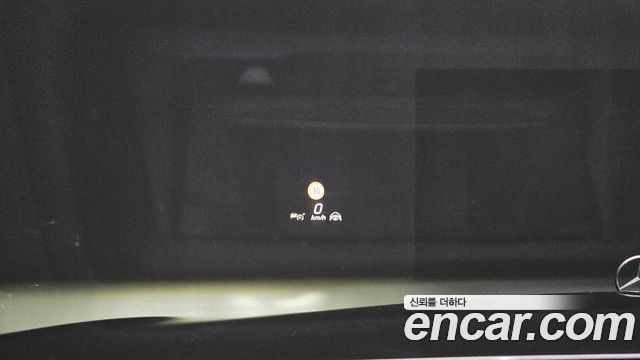 Mercedes-Benz S-Class 2022 — photo 16