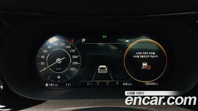 Kia K5 2021 — photo 8