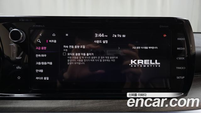 Kia K5 2021 — photo 15
