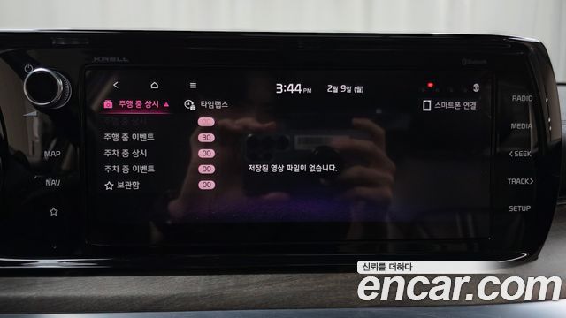 Kia K5 2021 — photo 16