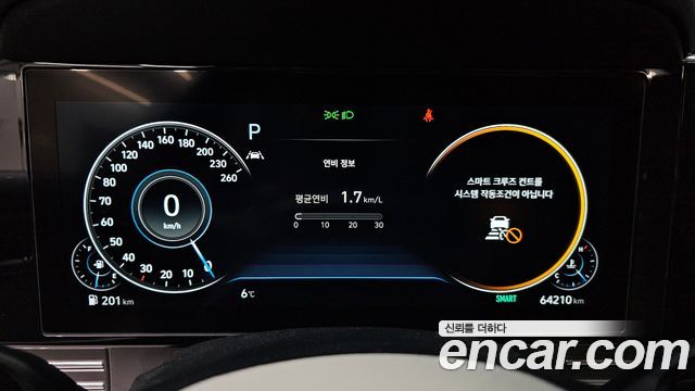 Hyundai Grandeur 2022 — photo 8