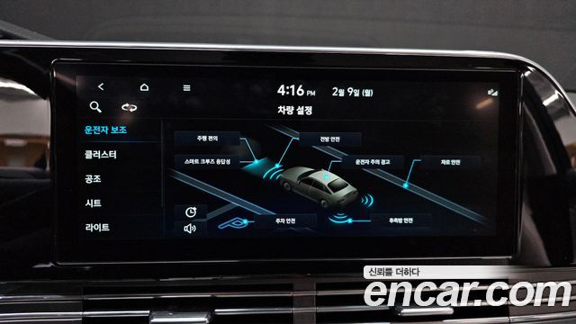 Hyundai Grandeur 2022 — photo 17