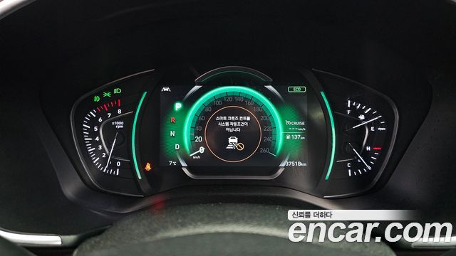 Hyundai Santafe 2020 — photo 8