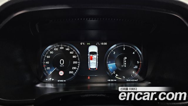 Volvo V90 2017 — photo 8