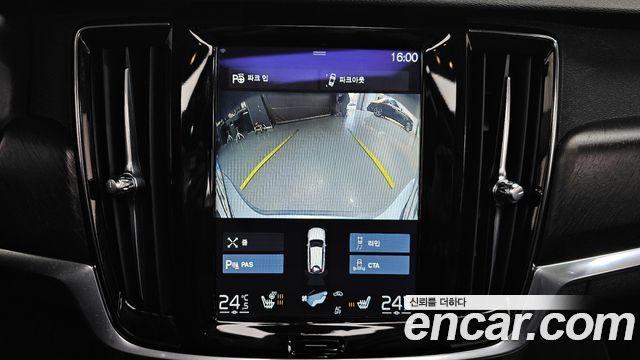 Volvo V90 2017 — photo 15