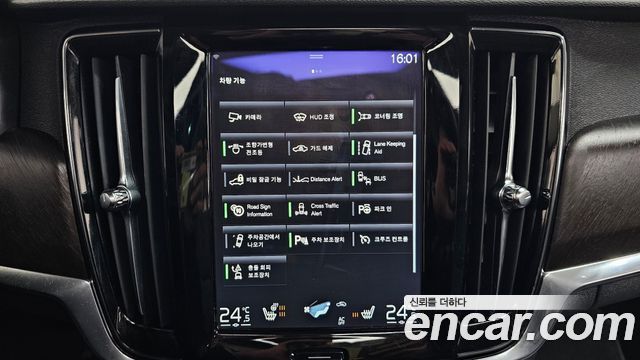 Volvo V90 2017 — photo 16