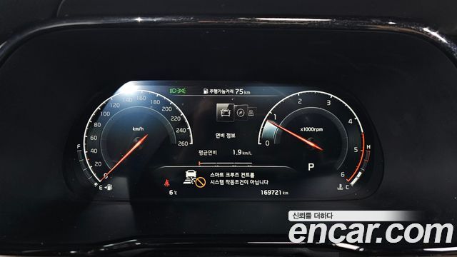 Kia Mohave 2021 — photo 8