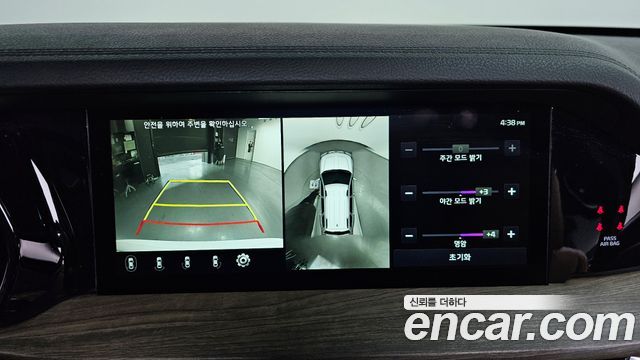 Kia Mohave 2021 — photo 15