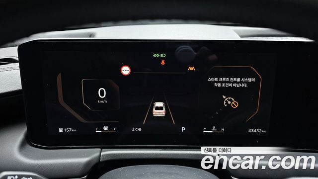 Kia K8 2025 — photo 8